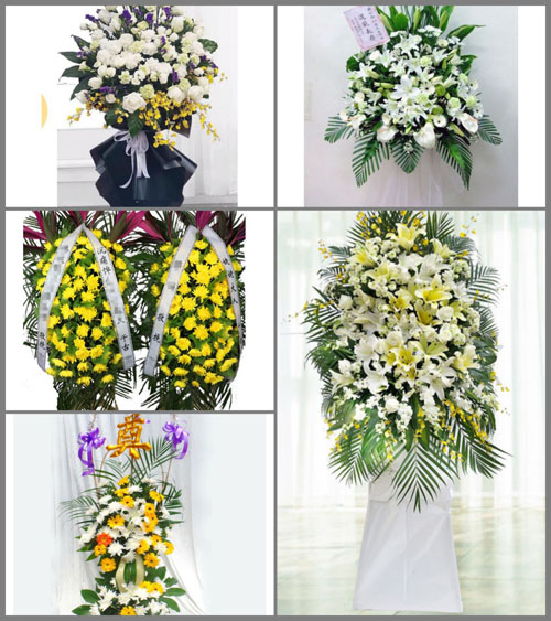 福建莆田城厢区常太镇利车村白事花篮预定