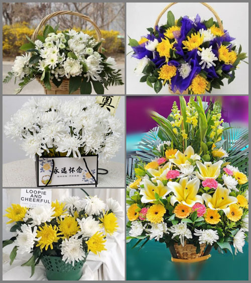 福建莆田城厢区常太镇利车村白事提篮配送